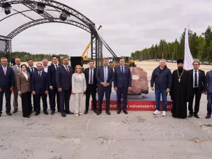 Строительство производства трубопроводных систем стартовало в  ОЭЗ «Кулибин» в Дзержинске